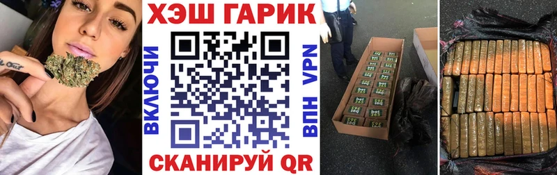 магазин наркотиков OMG как зайти ГАШ Premium Кулебаки