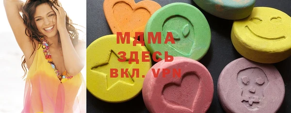 PSILOCYBIN Алексин