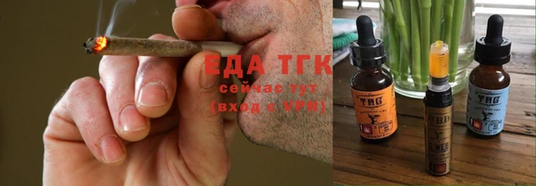 мефедрон VHQ Алзамай