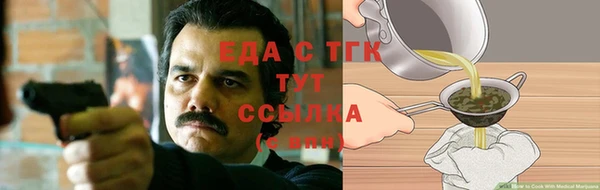 мефедрон VHQ Алзамай