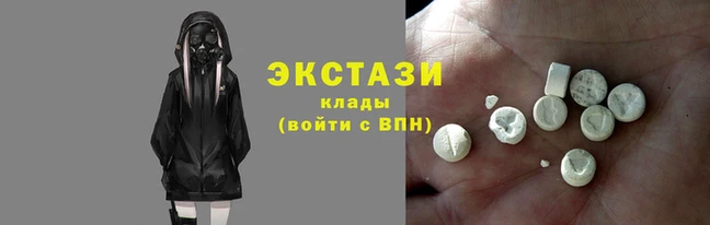 PSILOCYBIN Алексин