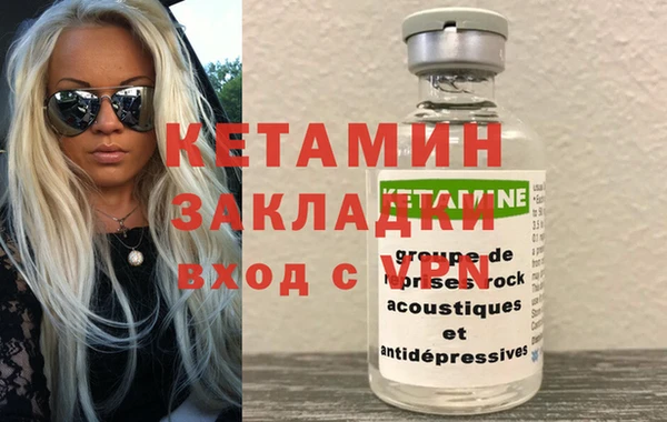 метадон Ростов