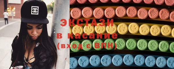 мефедрон VHQ Алзамай