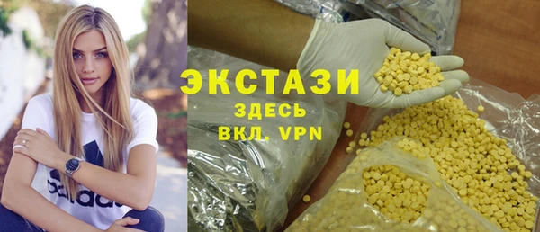 PSILOCYBIN Алексин