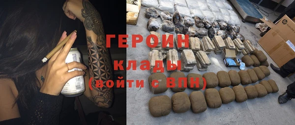 PSILOCYBIN Алексин
