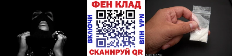 МЕТАМФЕТАМИН Декстрометамфетамин 99.9%  Кулебаки 